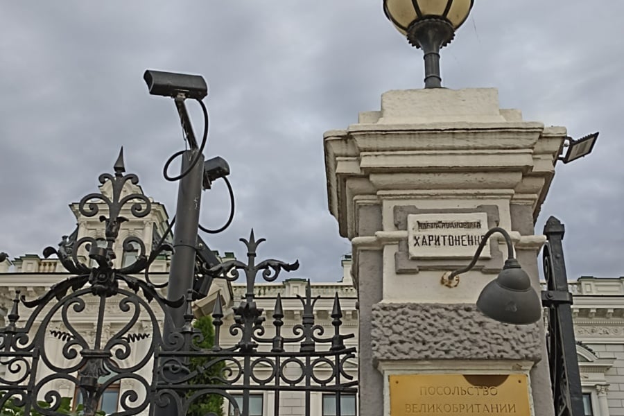 Софийская набережная. Пешая экскурсия с персональным гидом