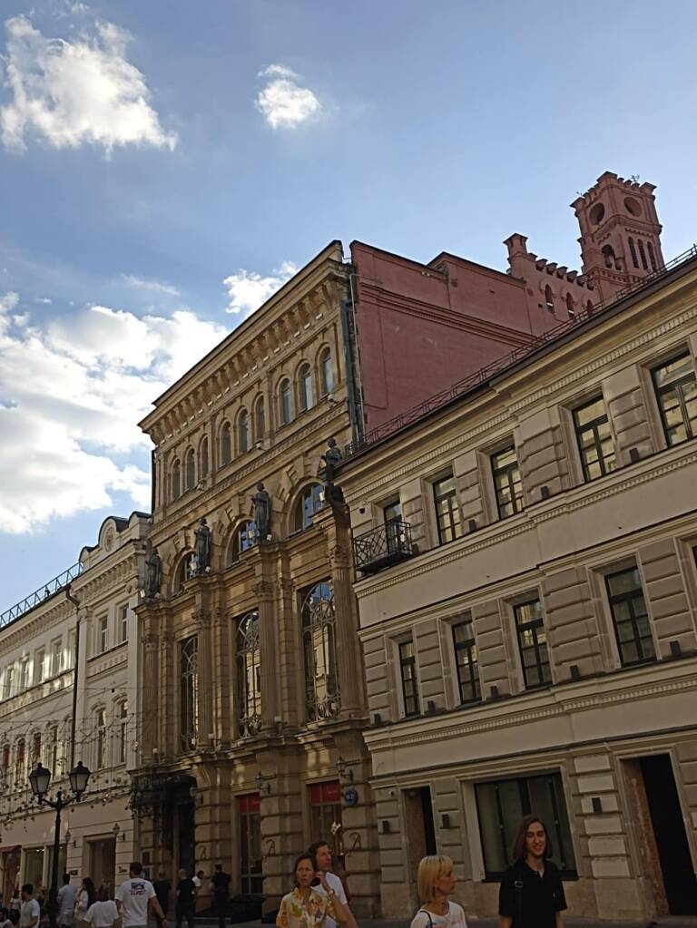 Nikolskaya Street. The famous Ferrein Pharmacy. Moscow in merchant times. Nikolskaya Street. Ferrein's Pharmacy. Merchant Moscow. Excursion with a private guide