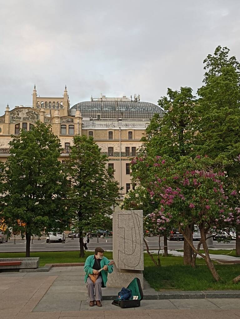 Metropol. Merchant Moscow. Personal guide Metropol. Merchant Moscow. Individual guide
