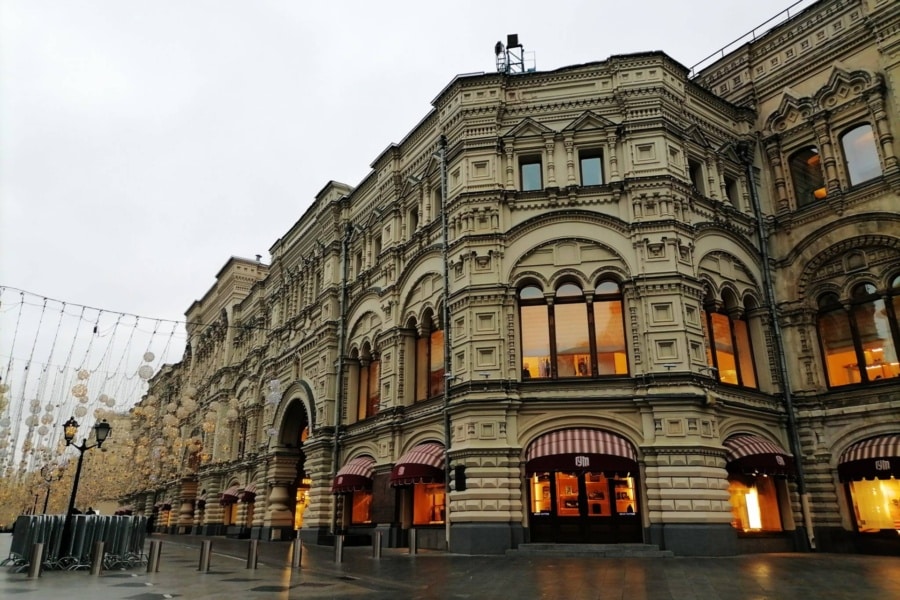 Sightseeing tour of Moscow. View of GUM.
