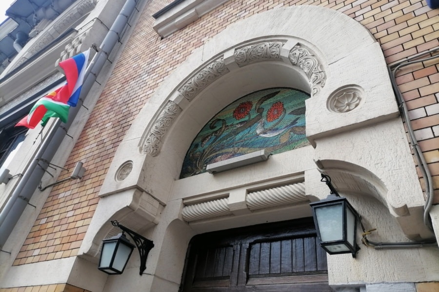 Liszt's Mansion in Glazovsky Lane. Moscow Art Nouveau Tour with a Personal Guide