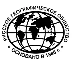 Russian Geographical Society