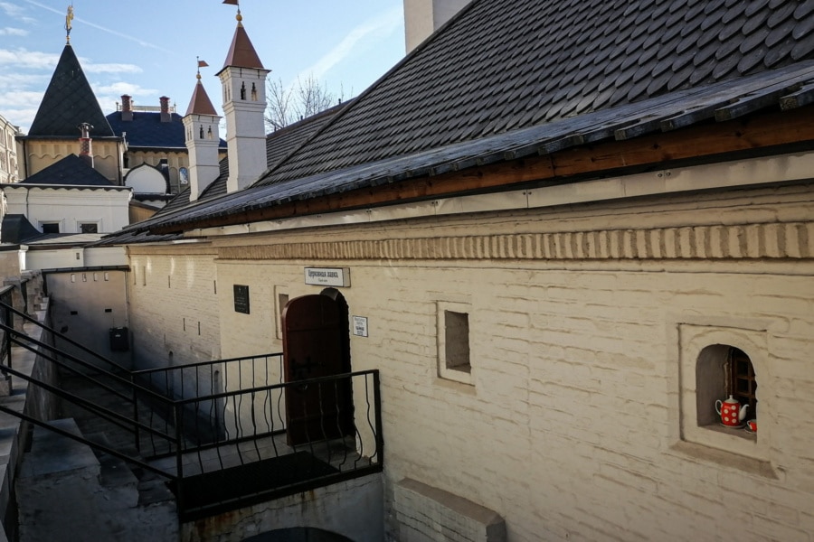 Refectory near the chambers of the Romanov boyars.