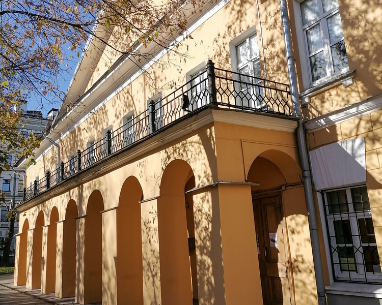 Walking tour of Arbat. Gogol House-Museum