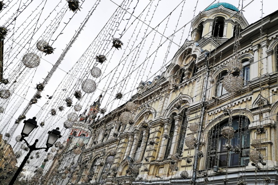 Nikolskaya Street. Moscow's hot spots. Bar tour. Individual guide. Tour for a company