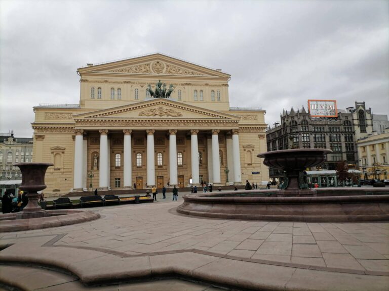 Театральная Москва: адреса Станиславского, Мейерхольда, Вахтангова и Таирова