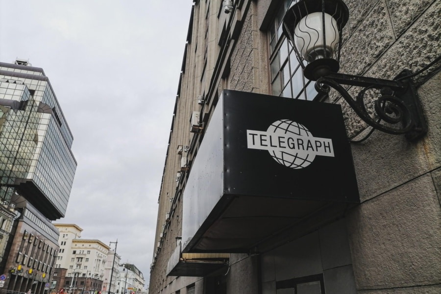 Telegraph Building. Guided Walk Along Tverskaya Street. Original Route