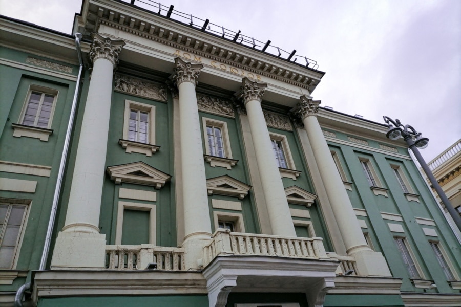 Москва Гиляровского. Здание Благородного Собрания. Пешая экскурсия с индивидуальным гидом