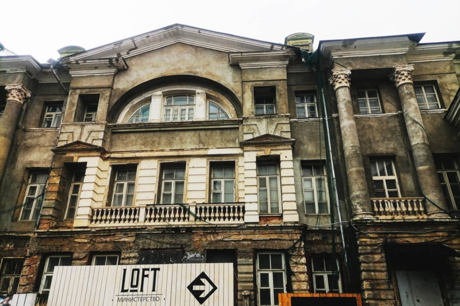 Окольными путями