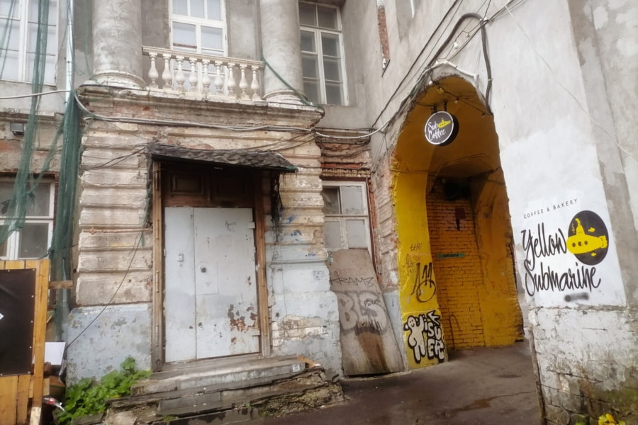 Усадьба Кожиных на маршруте по московским дворам с персональным гидом