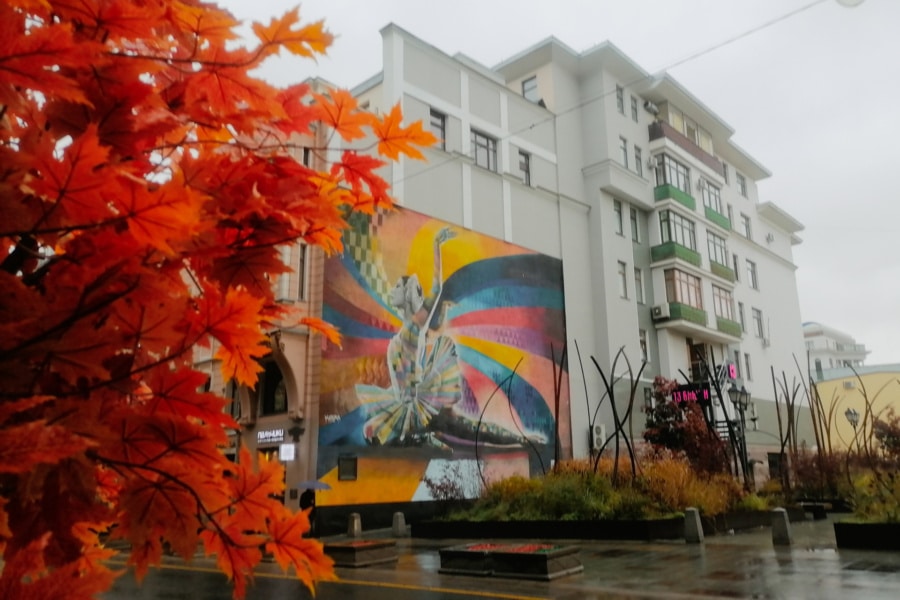 Большая Дмитровка на маршруте пешей индивидуальной экскурсии