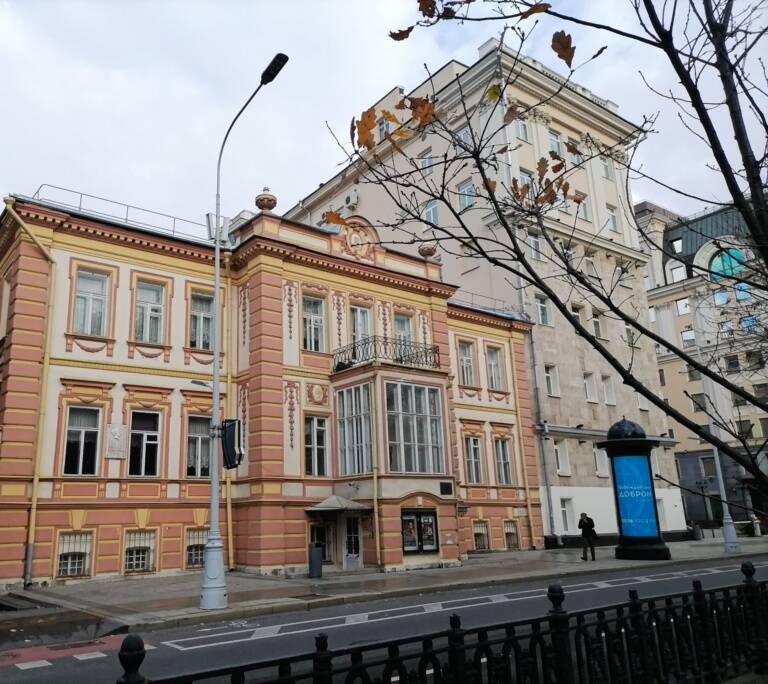Дом-музей Ермоловой на маршруте персональной экскурсии по истории московских театров. Тверской бульвар