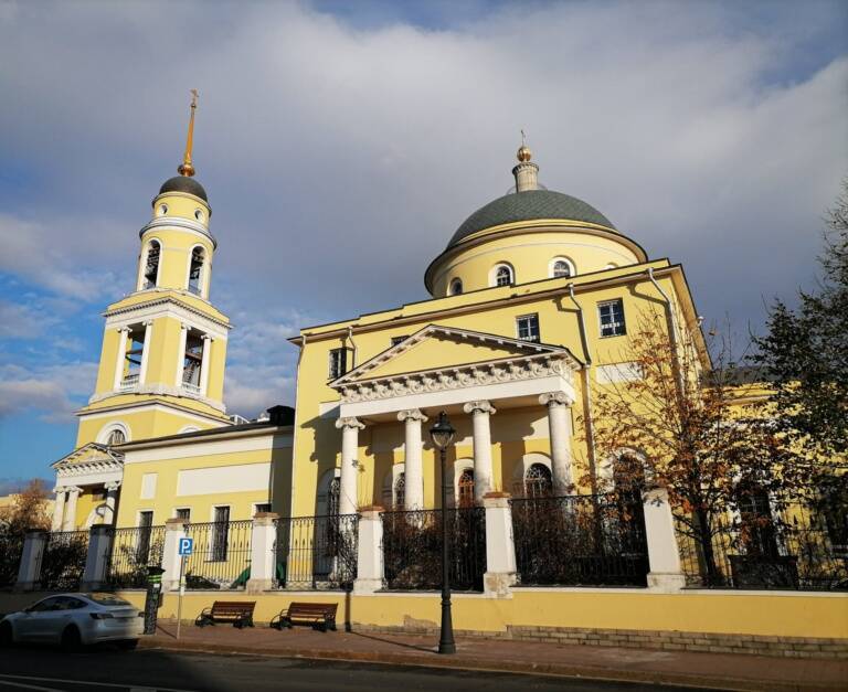 Москва Александра Сергеевича. Храм Большое Вознесение