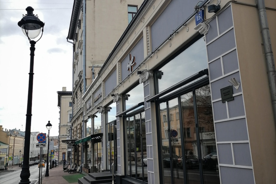 Москва Есенина. Бывшая Книжная лавка имажинистов. Экскурсия по Большой Никитской. Частный гид