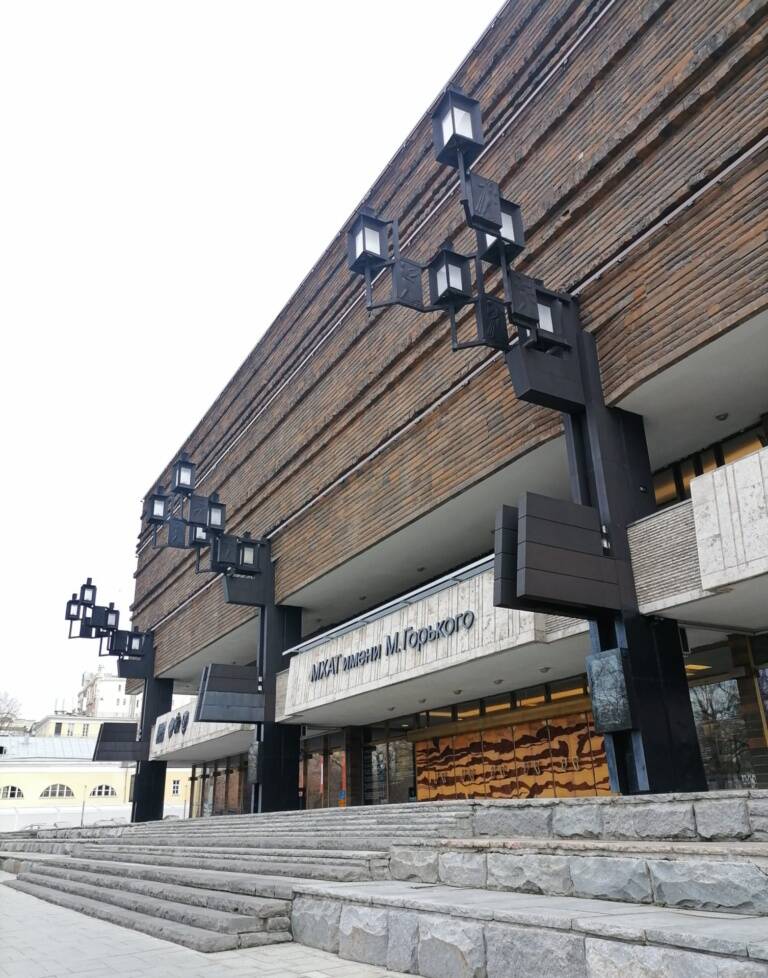 高尔基莫斯科艺术剧院。一次私人徒步之旅，带您领略莫斯科剧院的历史。