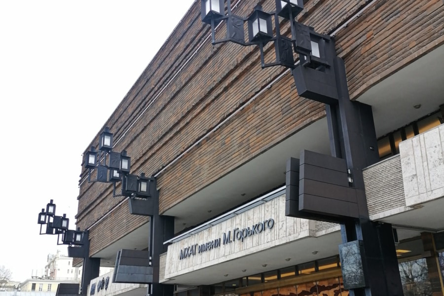 Gorky Moscow Art Theatre. Individual walking tour of the history of Moscow theatres