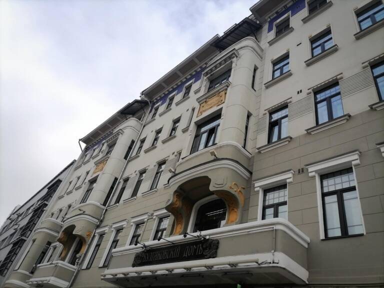 Булгаковский дом на Большой Садовой на литературной экскурсии по Москве с индивидуальным гидом