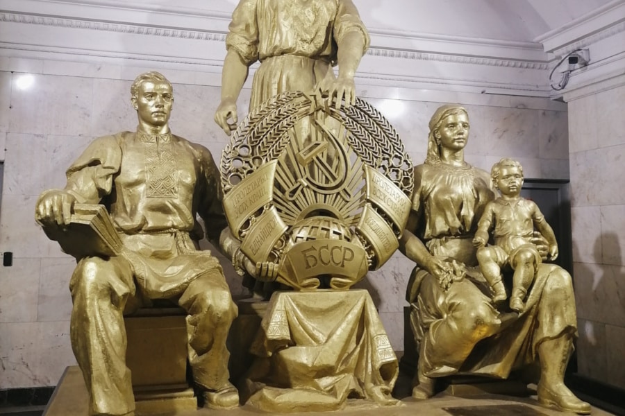 Kyiv Station. Metro Tour with a Personal Guide