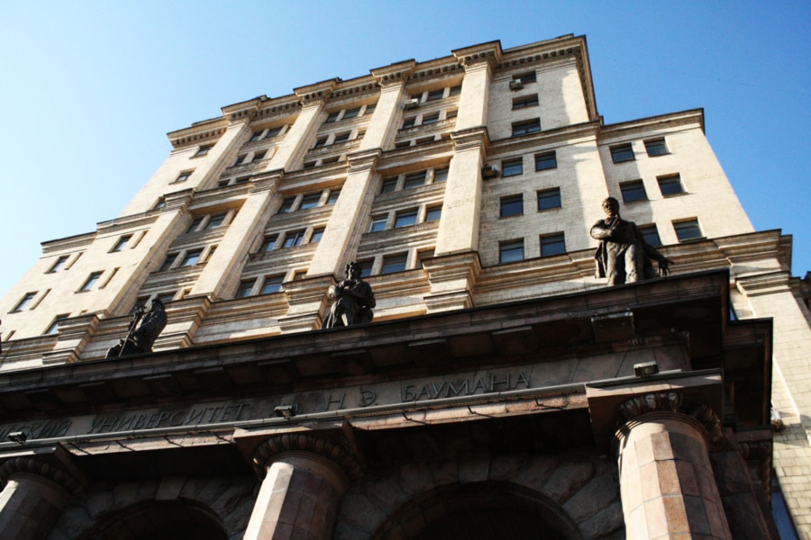 Московский государственный технический университет имени Н. Э. Баумана на Бауманской улице. Пешая экскурсия по Басманному району с персональным гидом