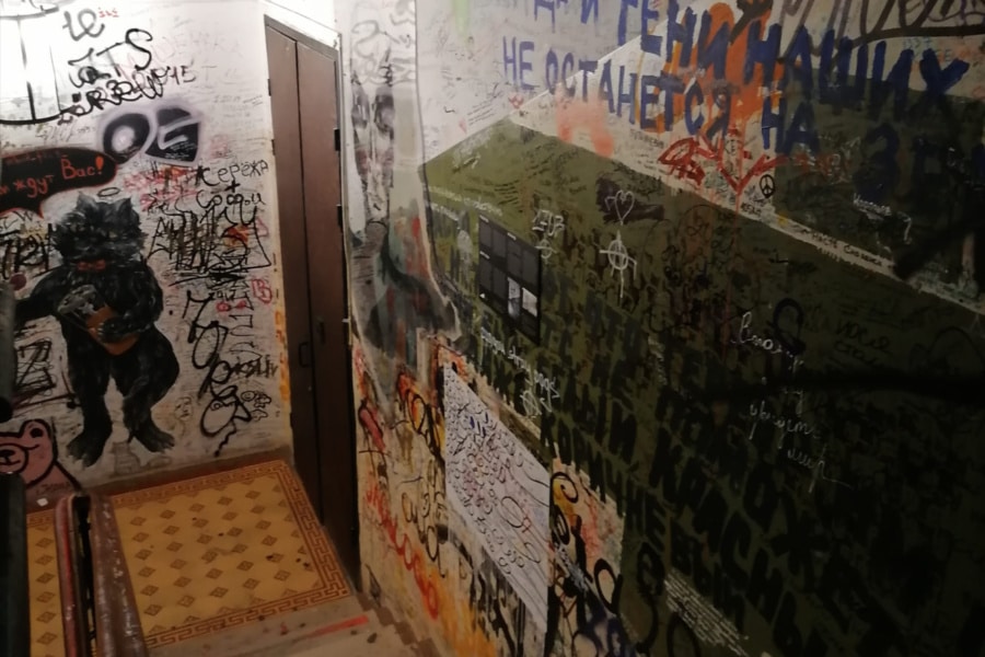 Bulgakov's House. Walking tour of places from the novel The Master and Margarita. Private guide