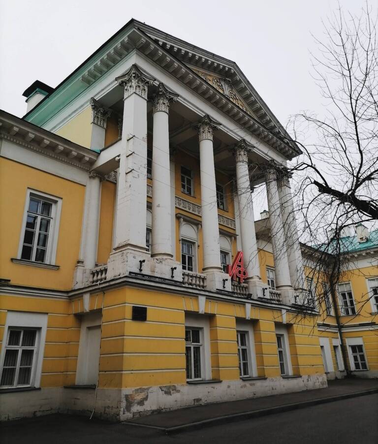巴里什尼科夫庄园：莫斯科建筑史上的一座古典主义建筑典范。私人导览游。
