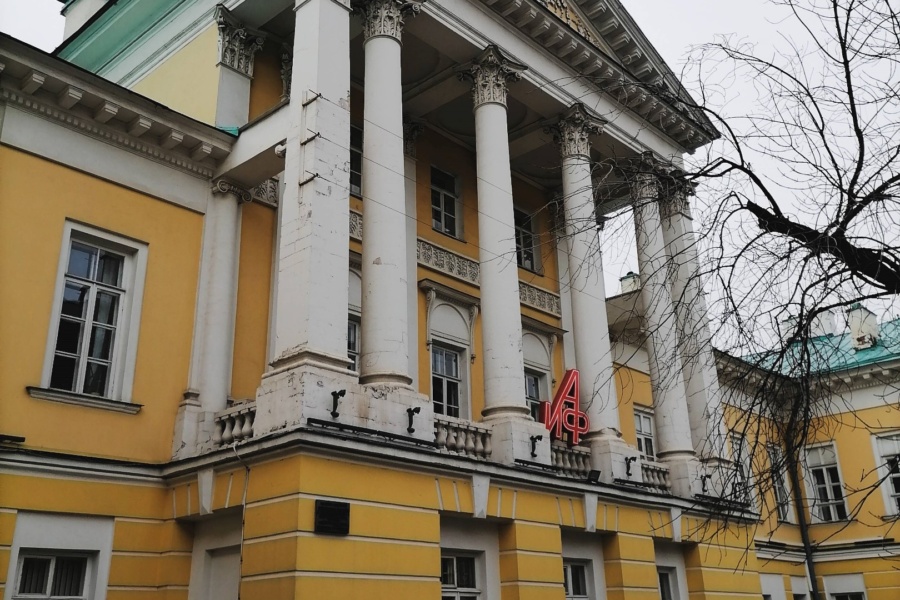 Baryshnikov Estate. An example of classicism on the route through the history of Moscow architecture. Individual excursion with a personal guide