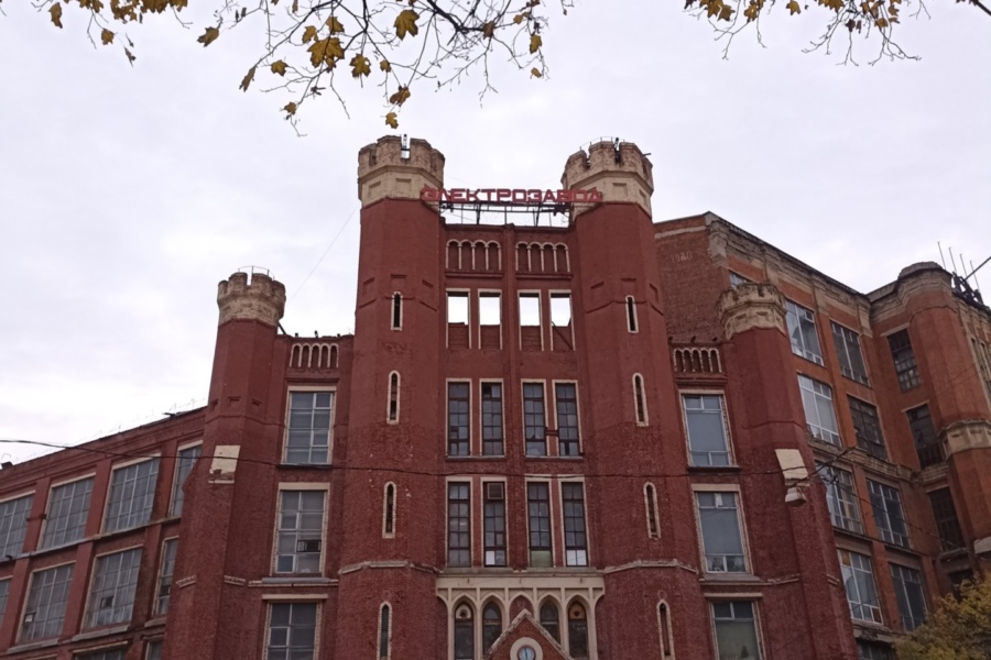 Electrozavod on Preobrazhenka. Deep dive into history. Private guide