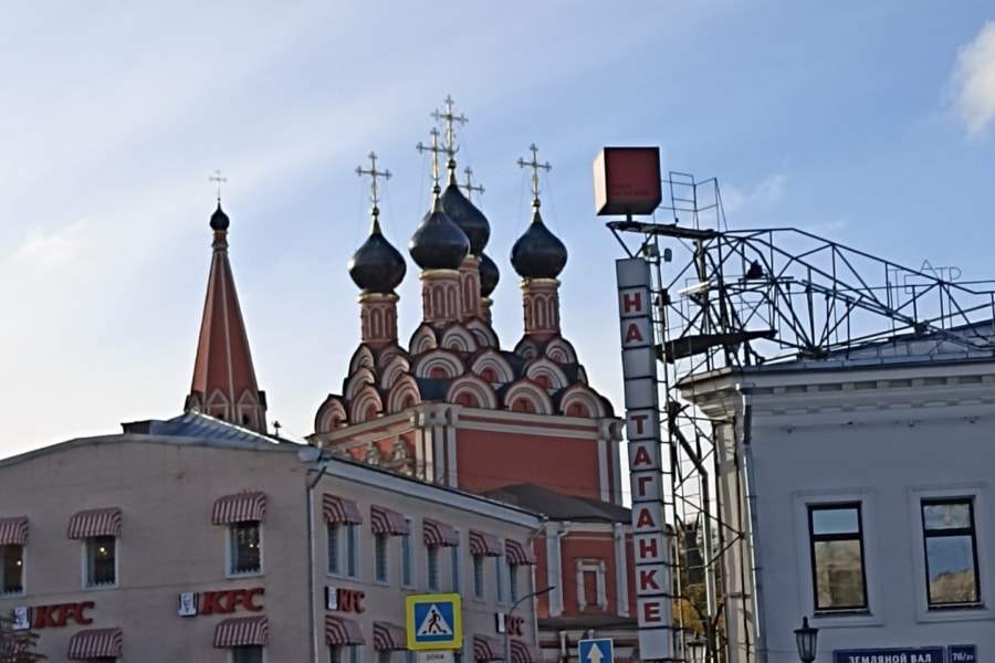 Church of St. Nicholas. Walking tour of Tagansky district. Moscow courtyards.