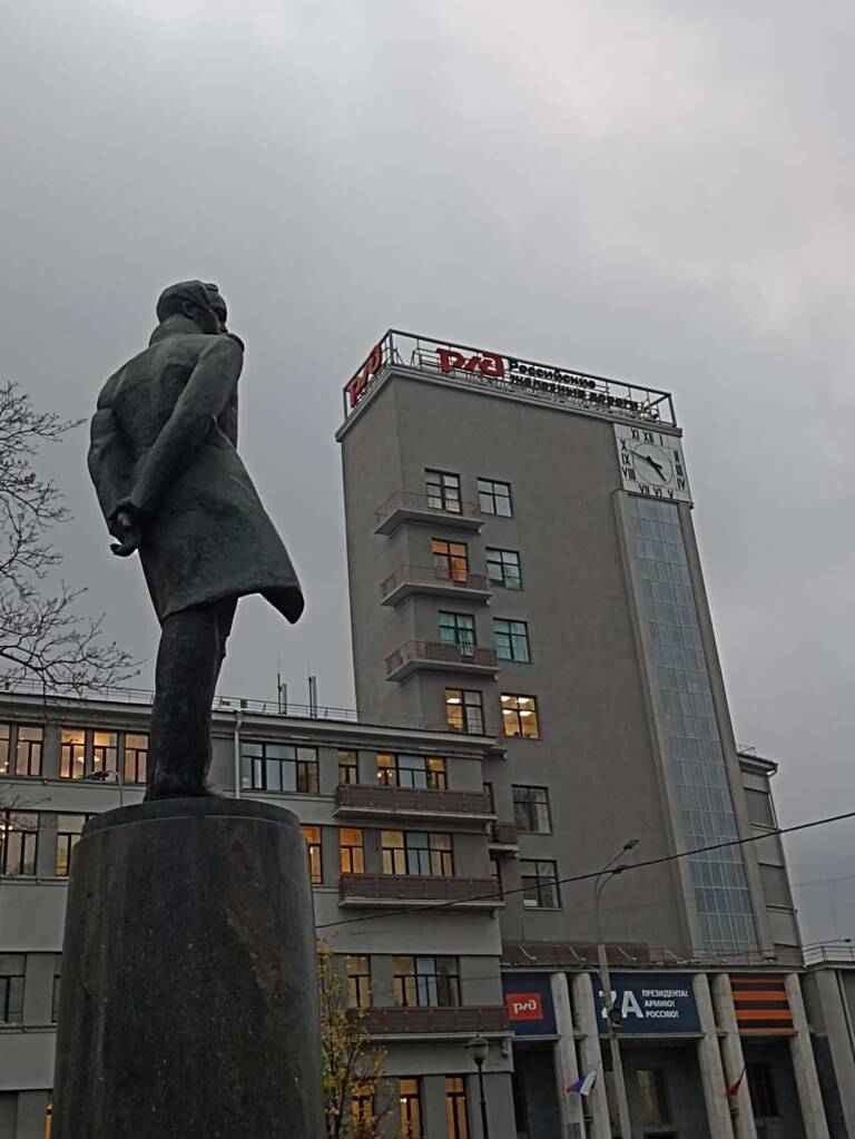 Памятник Лермонтову. Красные ворота. Экскурсия по Басманному району