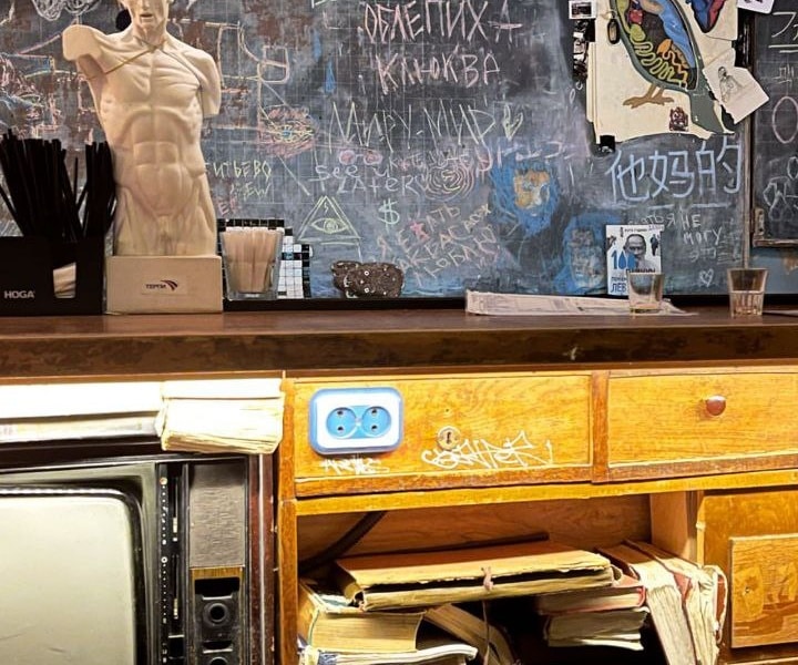 Алкогольная экскурсия для ипотечного брокера