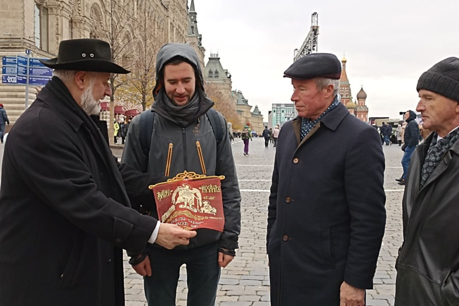 Excursion for the Russian Geographical Society