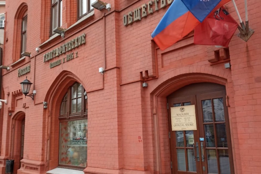 Excursion to the opening of the monument to Minin and Pozharsky for the "Russian Geographical Society"