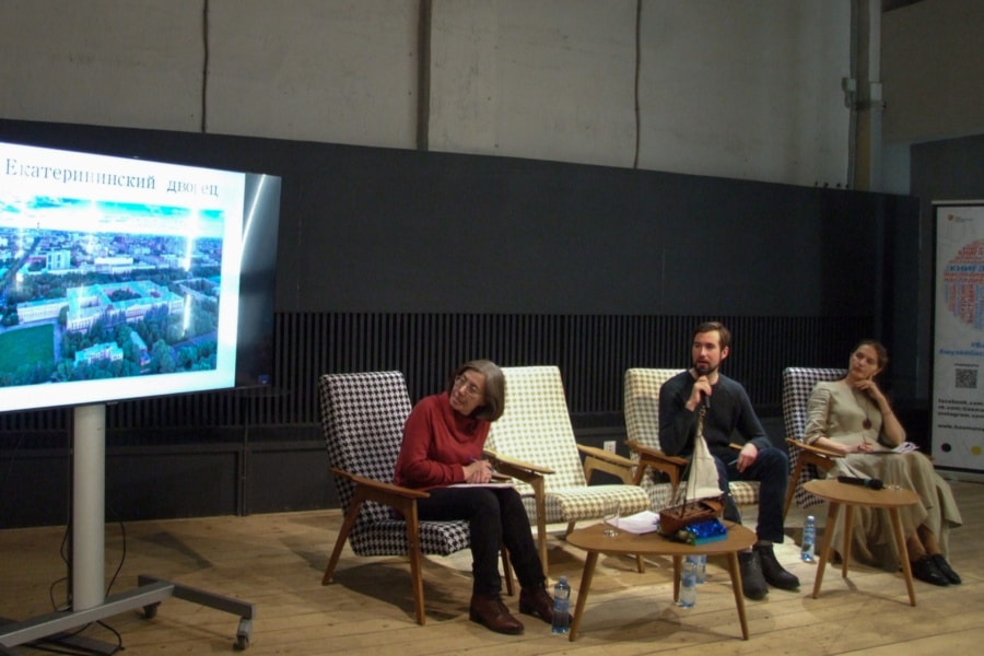 Руководитель "Радиуса" Антон на конференции "Воды Басмании"