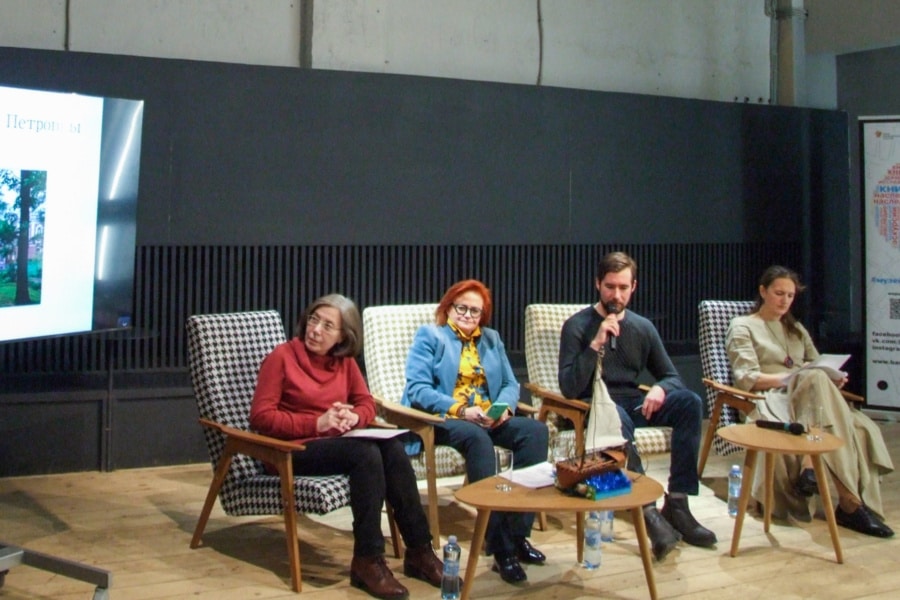 Воды Басмании". Конференция для гидов по Москве