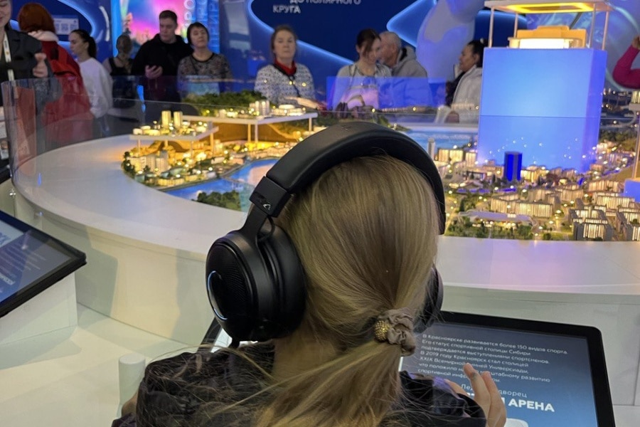 Выставка "Регионы России". Современно и интересно