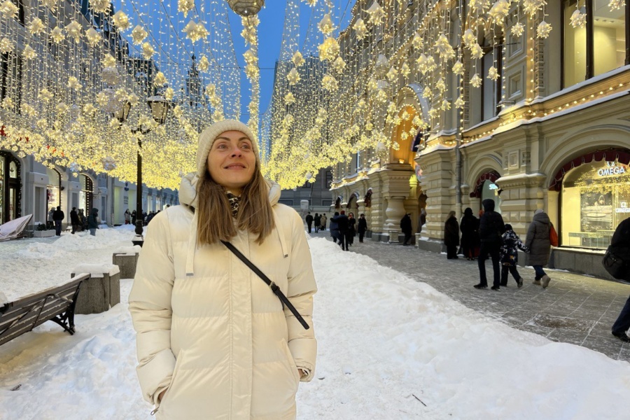 Волшебная атмосфера города