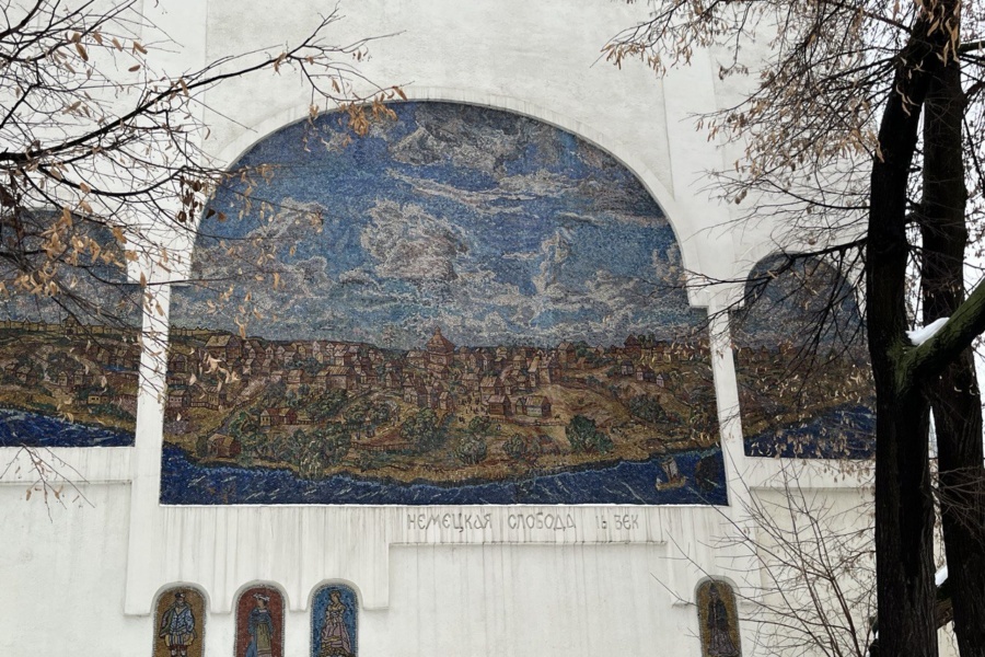 Прогулка по Немецкой слободе