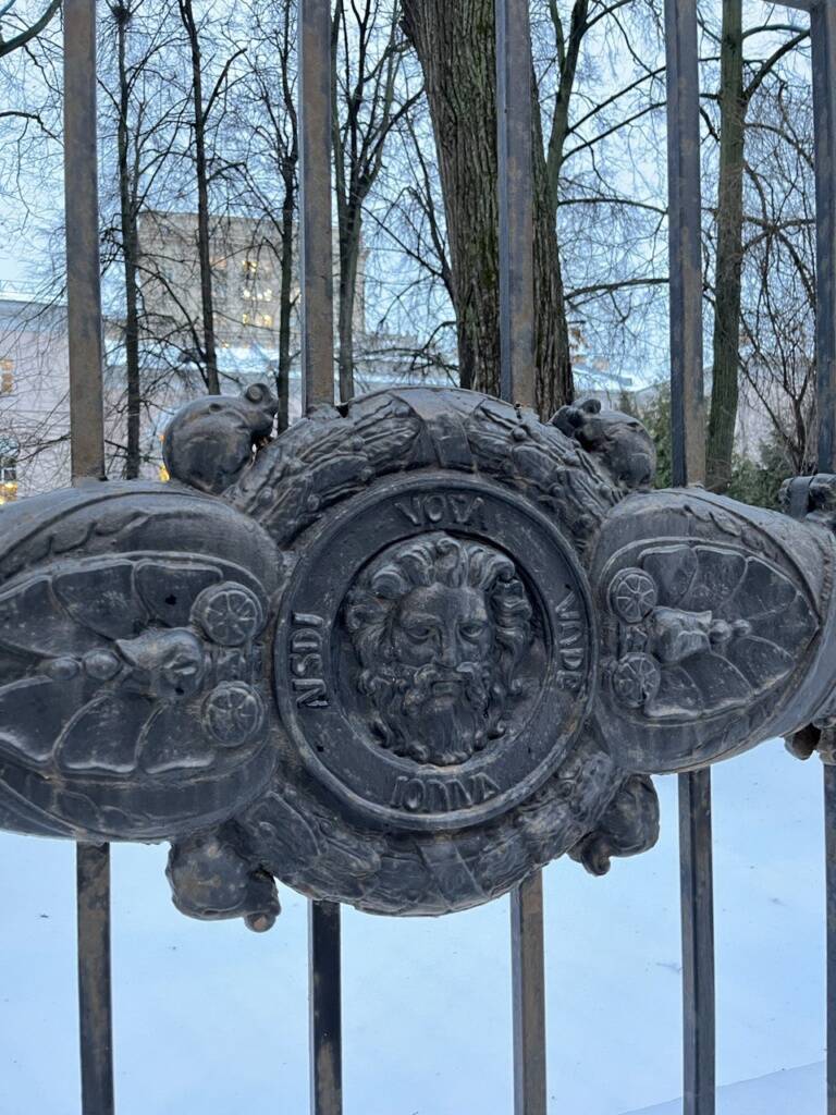 Слободской дворец, 2-я Бауманская улица