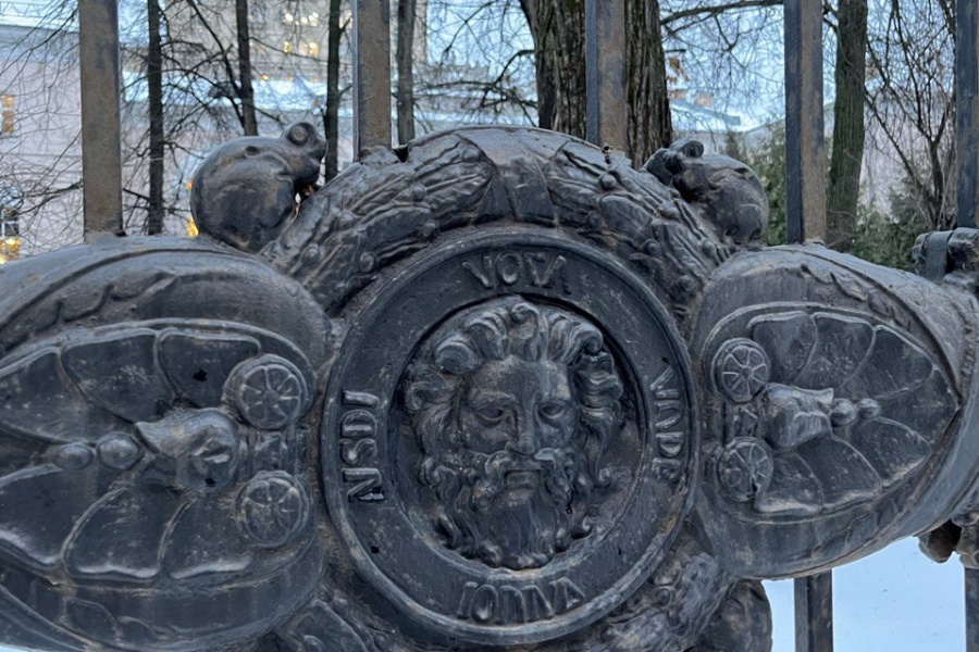 Слободской дворец, 2-я Бауманская улица