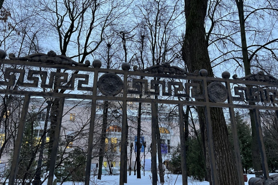 Слободской дворец, 2-я Бауманская улица