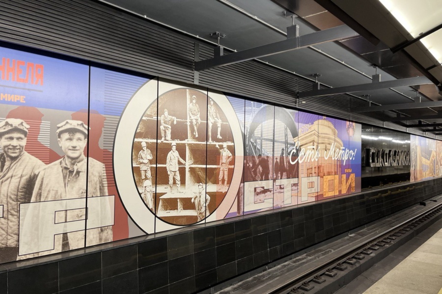 Гиды на станции метро Сокольники