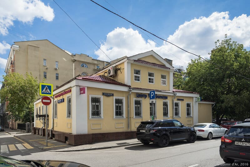 Дом № 45/26 по Сивцеву Вражку