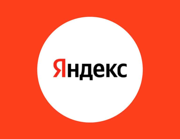 Яркие тайны Булгакова и неожиданные открытия Яндекса