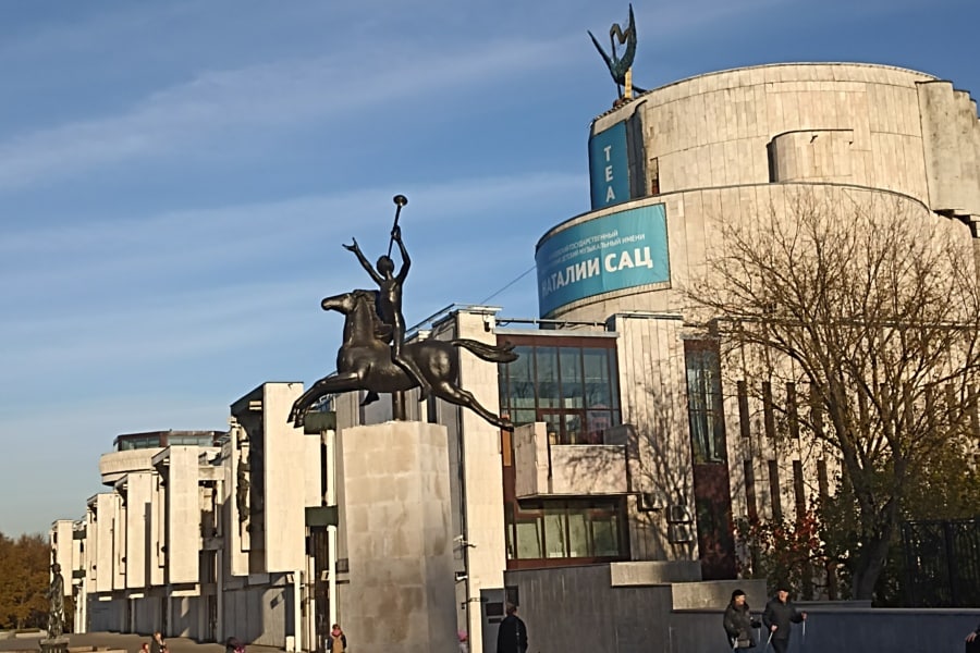 Children's Musical Theatre named after Natalia Sats. Excursion to Modernism. Personal Guide