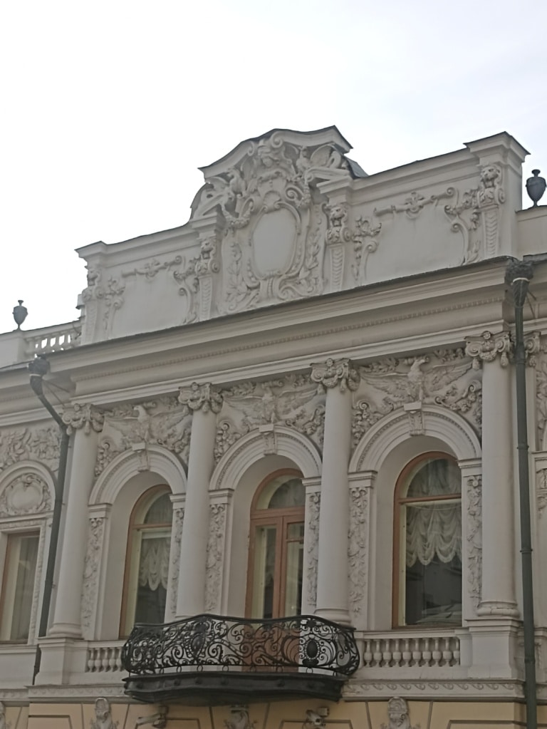 Особняк Генерала Ермолова, дом Айседоры Дункан. Пешая экскурсия по Москве