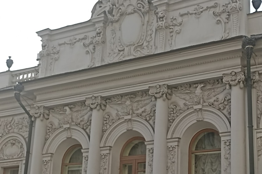 Особняк Генерала Ермолова, дом Айседоры Дункан. Пешая экскурсия по Москве