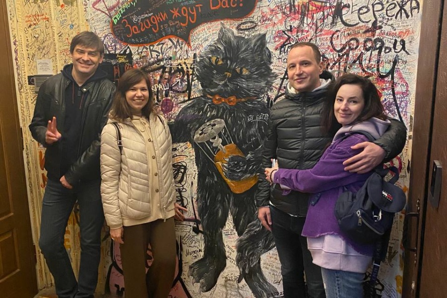 Подъезд с "нехорошей квартирой" Булгакова. Прогулка по мистической Москве