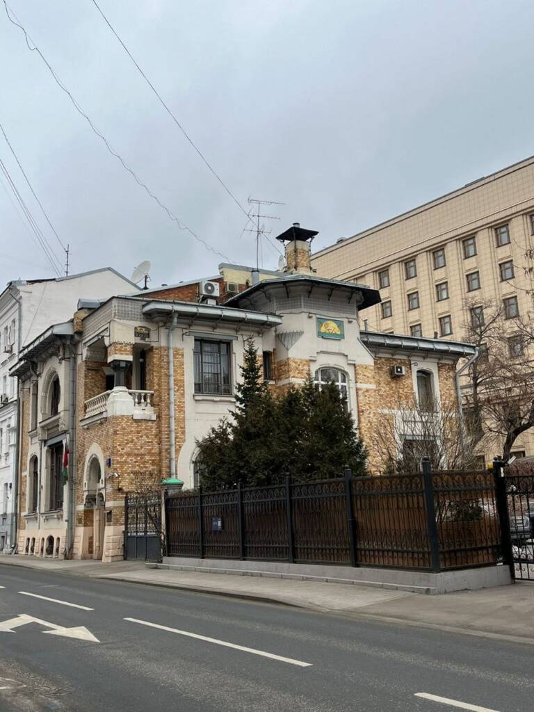Первый в модернистском стиле московский дом — проект Л.Н. Кекушева, особняк Листа. Прогулка с гидом по столице