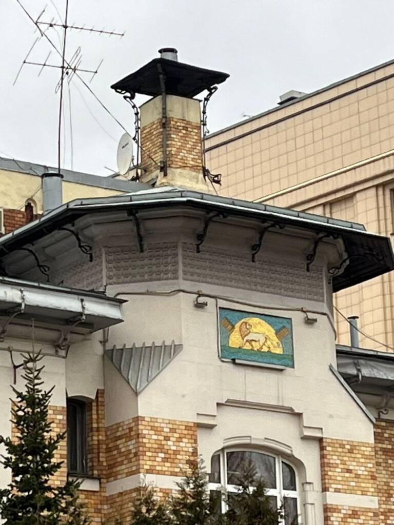 Первый московский дом в стиле модерн, особняк Листа, проектировался Л.Н. Кекушевым. Прогулка с гидом по Москве