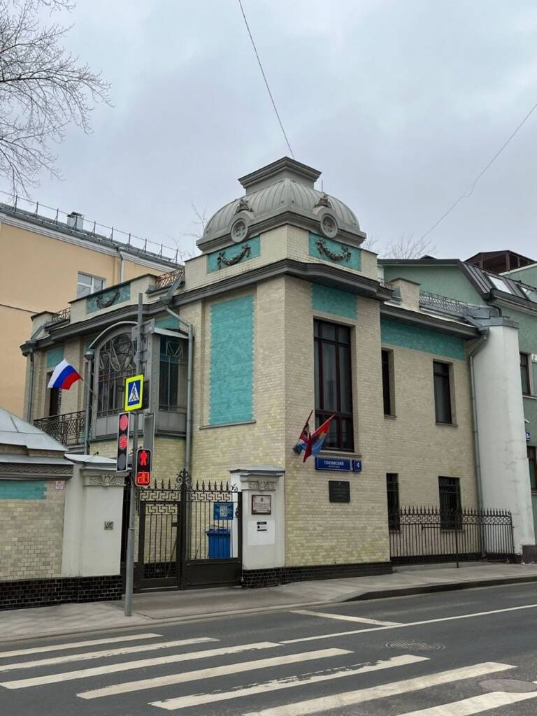 Усадьба промышленников Павловых, архитектор С.С. Кучинский, 1905 г.